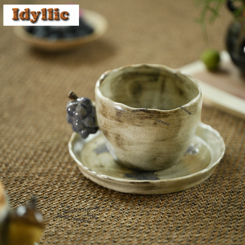 Coffee Tea Gift Set - HOYIHM Taza de Café Hecha a