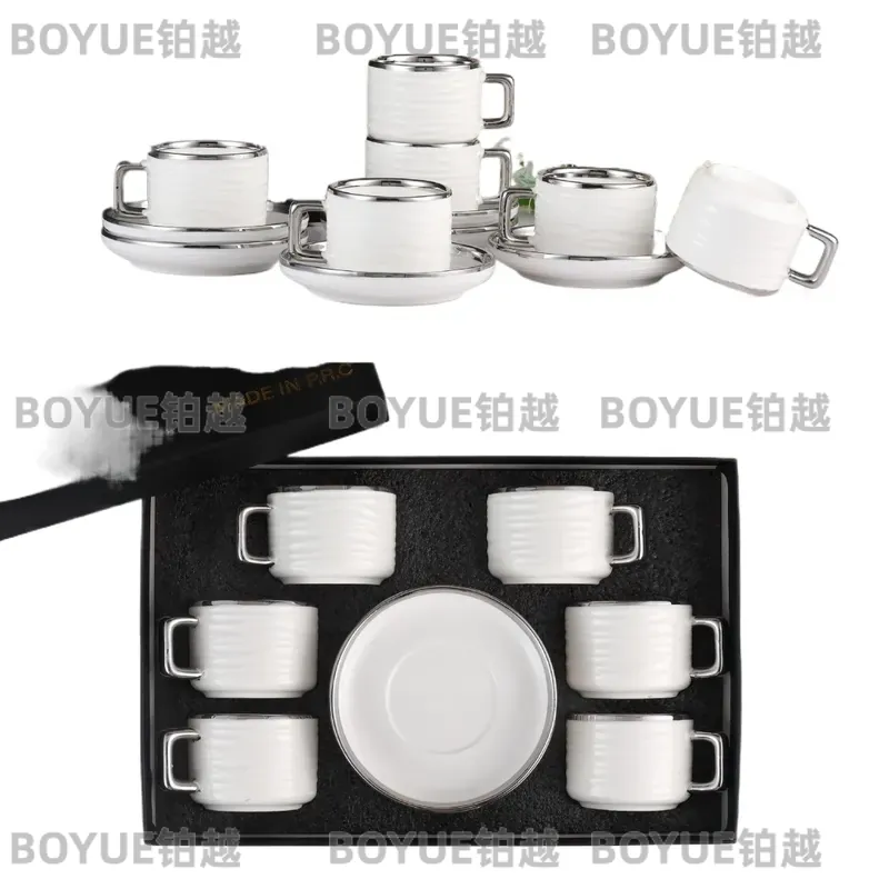Coffee Tea Gift Set - Juego de Taza y Platillo de