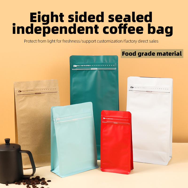 Bolsas de aluminio con cierre  - Coffee Tea & Company reseña y precio
