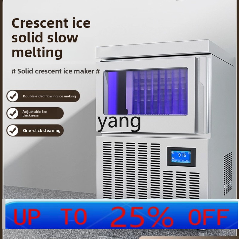 Máquina de hielo CX comercial  - Coffee Tea & Company reseña y precio