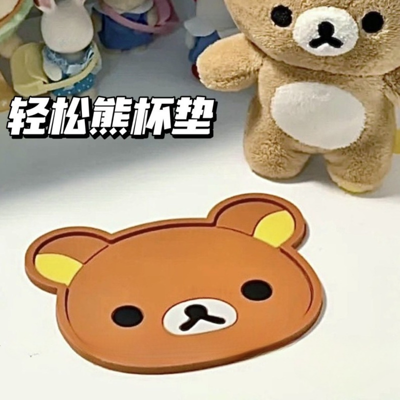 Lindo posavasos Rilakkuma, alm - Coffee Tea Station reseña y precio