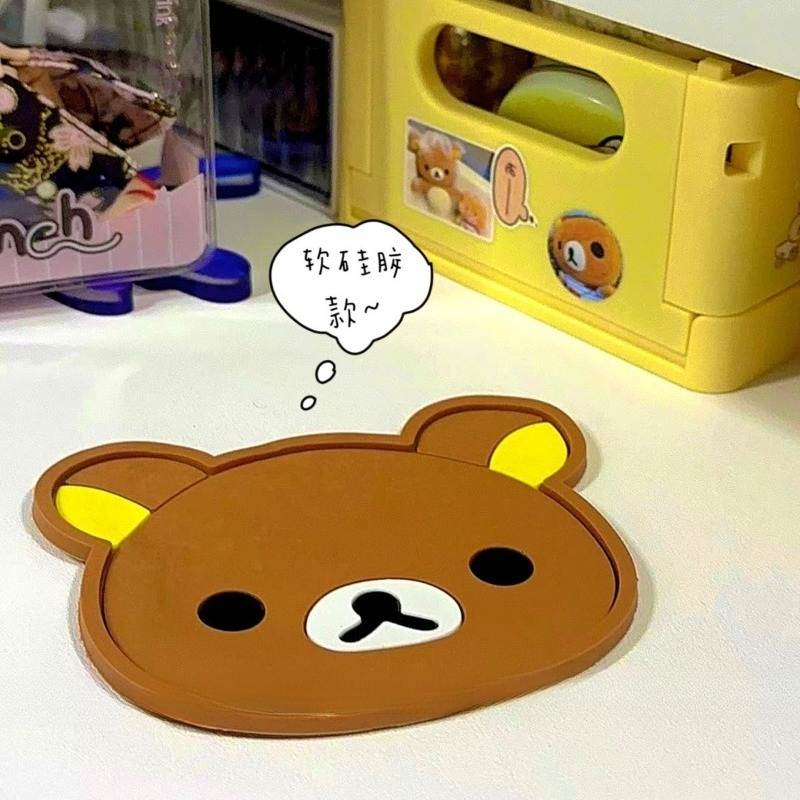 Lindo posavasos Rilakkuma, alm - Coffee Tea Station reseña y precio