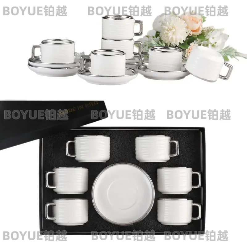 Juego de Taza y Platillo de Ce - Coffee Tea Gift Set reseña y precio
