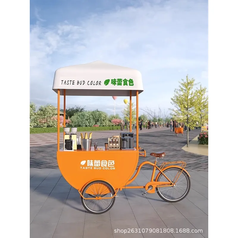 Carrito de Comida Móvil para E - Coffee Tea & Company reseña y precio
